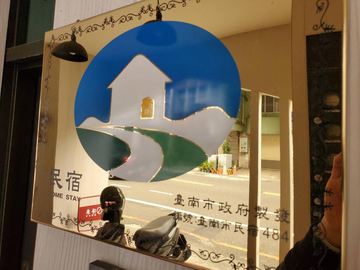三木森sleep Inn 站前館 Ταϊνάν Εξωτερικό φωτογραφία